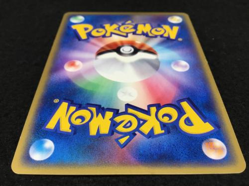 ウインディ 017/088 ★ ポケモンカード