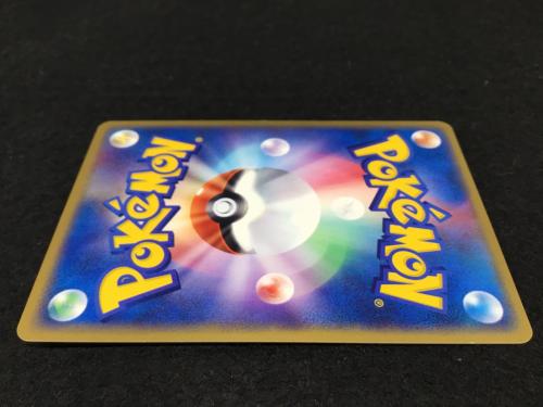 ウインディ 017/088 ★ ポケモンカード