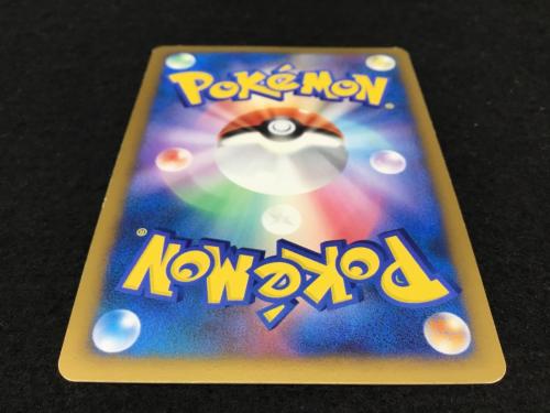 ギザみみピチューM LV.30 009/022 ポケモンカード