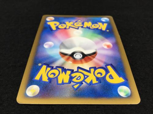 ギザみみピチューM LV.30 009/022 ポケモンカード