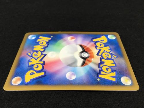 ギザみみピチューM LV.30 009/022 ポケモンカード