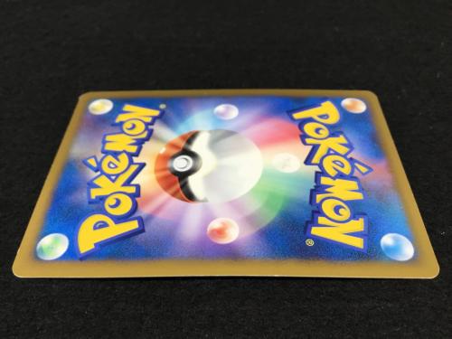 ギザみみピチューM LV.30 009/022 ポケモンカード