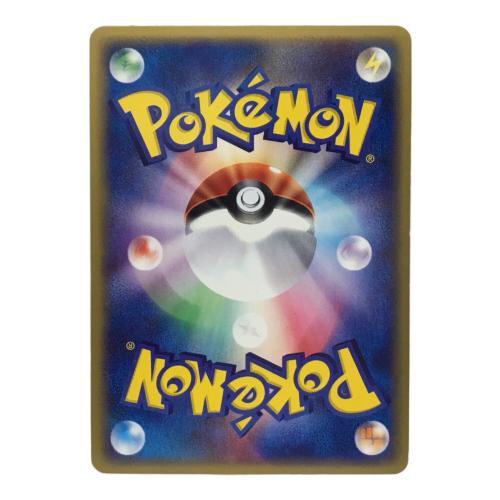スピアー 005/088 ★ ポケモンカード