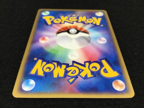 スピアー 005/088 ★ ポケモンカード