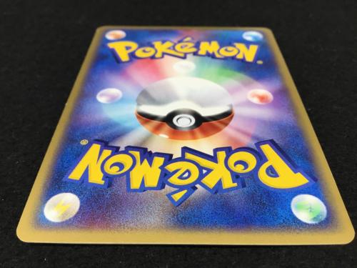 スピアー 005/088 ★ ポケモンカード