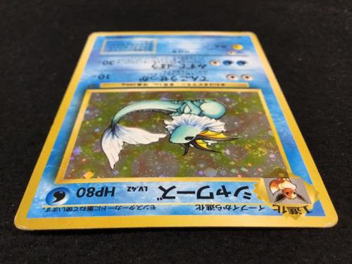 シャワーズ LV.42 No.134 ポケモンカード 旧裏面 ★