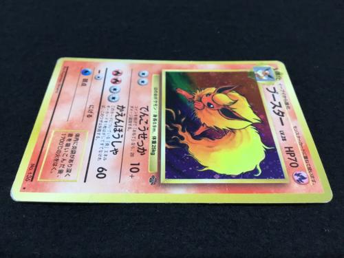 ブースター LV.28 No.136 ポケモンカード 旧裏面 ★