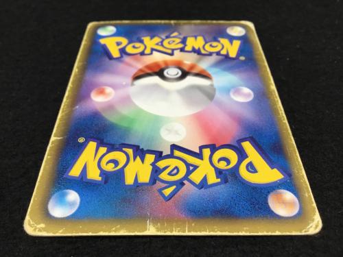 ブラックキュレムEX 1stEDITION 053/088 BW6 ポケモンカード
