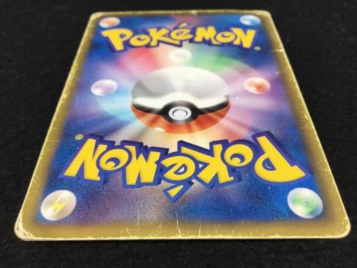 ブラックキュレムEX 1stEDITION 053/088 BW6 ポケモンカード