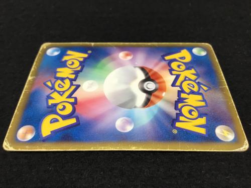 ブラックキュレムEX 1stEDITION 053/088 BW6 ポケモンカード
