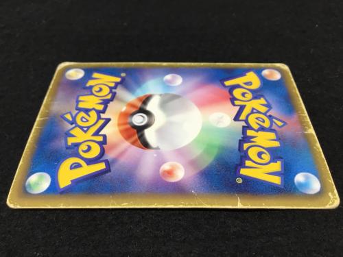 ブラックキュレムEX 1stEDITION 053/088 BW6 ポケモンカード