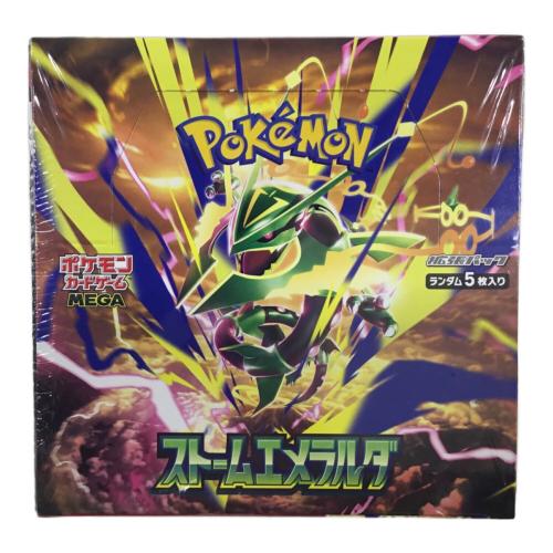 ポケモンカードゲームMEGA(メガ) 拡張パック「ストームエメラルダ 1BOX 未開封品