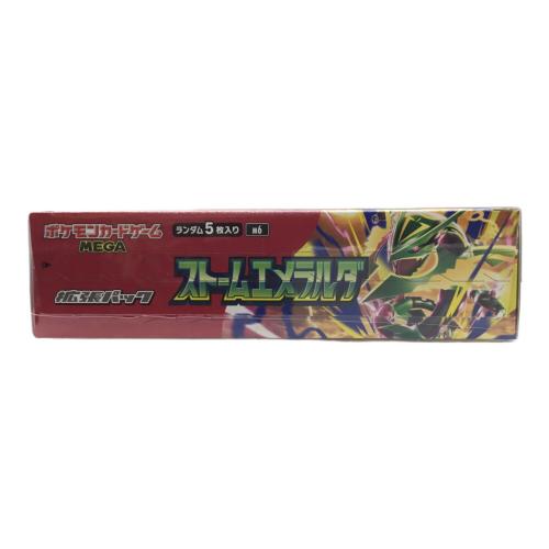 ポケモンカードゲームMEGA(メガ) 拡張パック「ストームエメラルダ 1BOX 未開封品