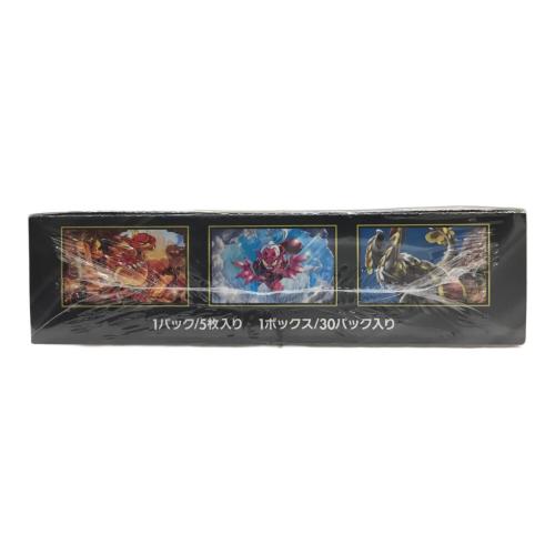 ポケモンカードゲームMEGA(メガ) 拡張パック「ストームエメラルダ 1BOX 未開封品