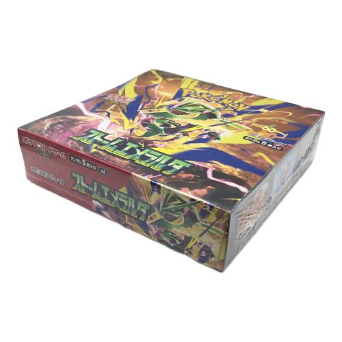 ポケモンカードゲームMEGA(メガ) 拡張パック「ストームエメラルダ 1BOX 未開封品