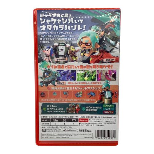 Nintendo (ニンテンドー) スプラトゥーン レイダース Nintendo Switch2用ソフト CERO A (全年齢対象)