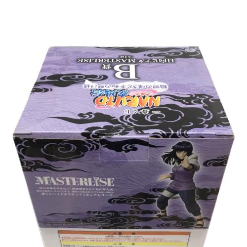 日向ヒナタ NARUTO疾風伝 一番くじ B賞 MASTERLISE BANDAI NAMCO(バンダイナムコ) 未開封品