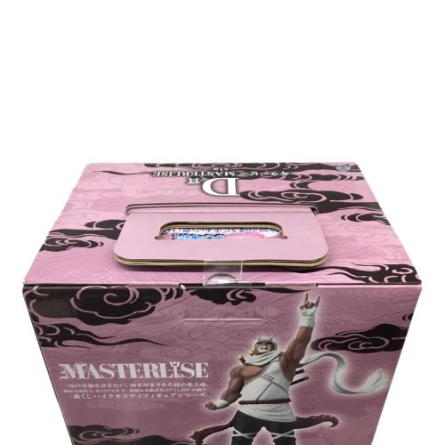キラービー NARUTO疾風伝 一番くじ D賞 MASTERLISE BANDAI NAMCO(バンダイナムコ) 未開封品