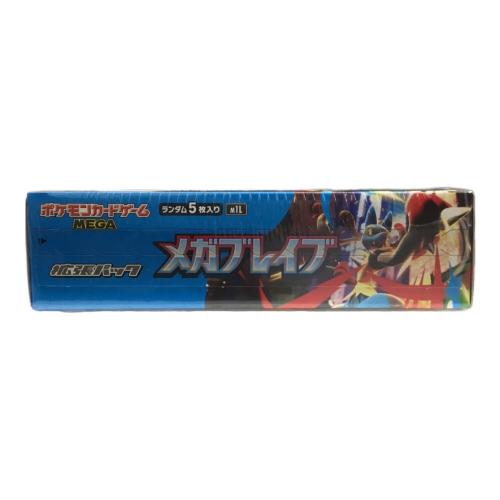ポケモンカードゲームMEGA(メガ) 拡張パック「メガブレイブ」1BOX 未開封品