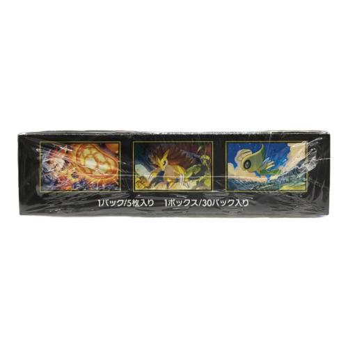 ポケモンカードゲームMEGA(メガ) 拡張パック「メガブレイブ」1BOX 未開封品