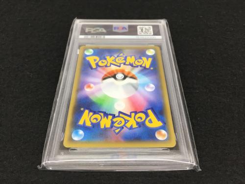 ゼクロム 25th版 s8b-P 021/025 ポケモンカード PSA10