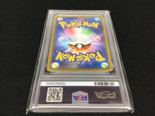 ゼクロム 25th版 s8b-P 021/025 ポケモンカード PSA10