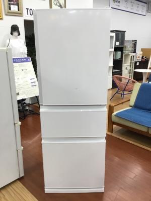 3ドア冷蔵庫 MR-C33H-W1 330L 2023年製 MITSUBISHI(三菱)