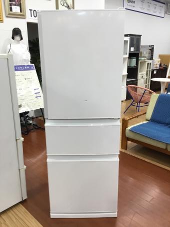 3ドア冷蔵庫 MR-C33H-W1 330L 2023年製 MITSUBISHI(三菱)