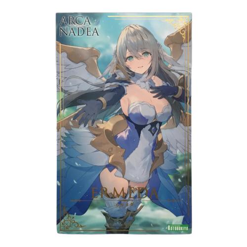 エルメダ ARCANADEA(アルカナディア) KOTOBUKIYA(コトブキヤ) 未組立品