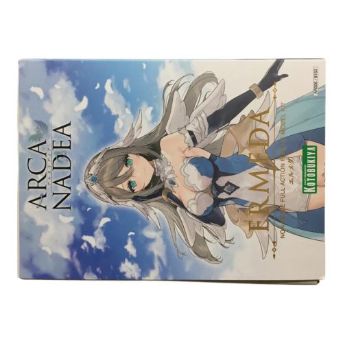 エルメダ ARCANADEA(アルカナディア) KOTOBUKIYA(コトブキヤ) 未組立品