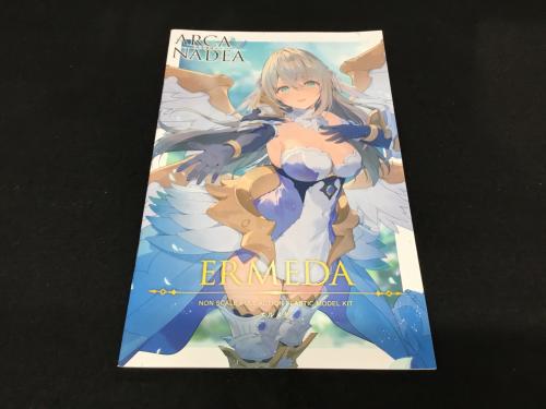 エルメダ ARCANADEA(アルカナディア) KOTOBUKIYA(コトブキヤ) 未組立品