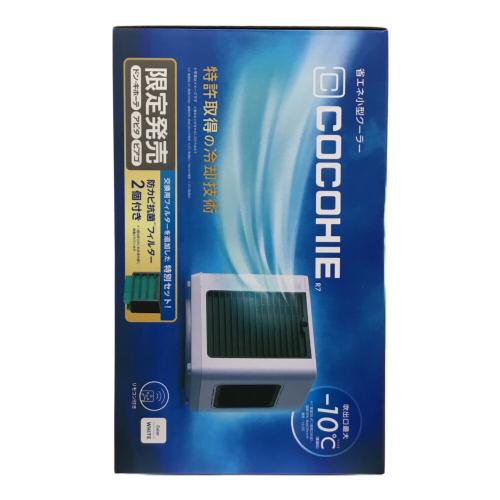 ここひえ CCH7P-WH ショップジャパン 未使用品