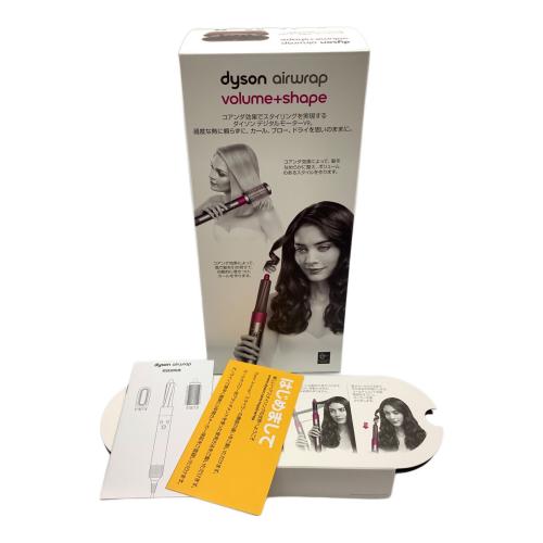 dyson (ダイソン) Dyson Airwrap スタイラー Volume+Shape ニッケル/フューシャHS01VNSFN