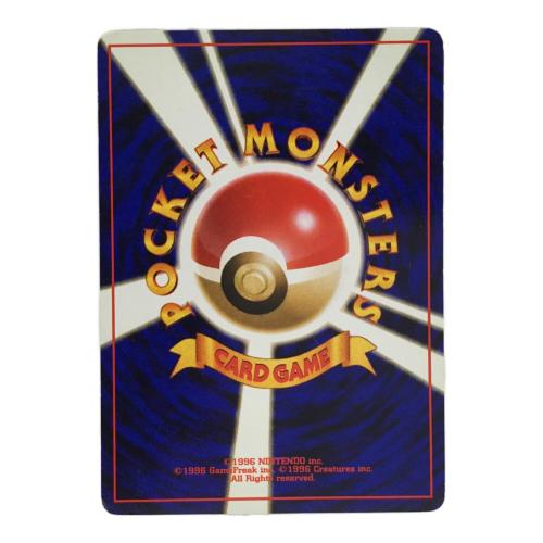 カスミのなみだ ポケモンカード 旧裏面 ●