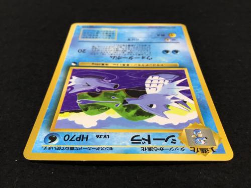 シードラ LV.26 No.117 ポケモンカード 旧裏面 ●