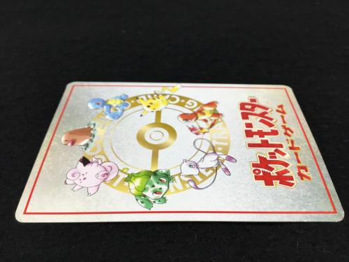 マサキのパソコン ポケモンカード 旧裏面 ●