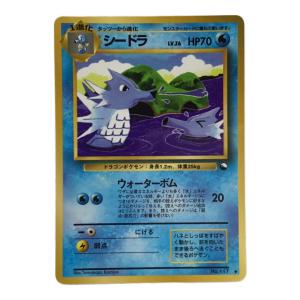 シードラ LV.26 No.117 ポケモンカード 旧裏面 ●