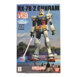 ガンダム REAL GRADE 1/1 GUNDAM PROJECT 1/144 HG BANDAI(バンダイ) 未組立品