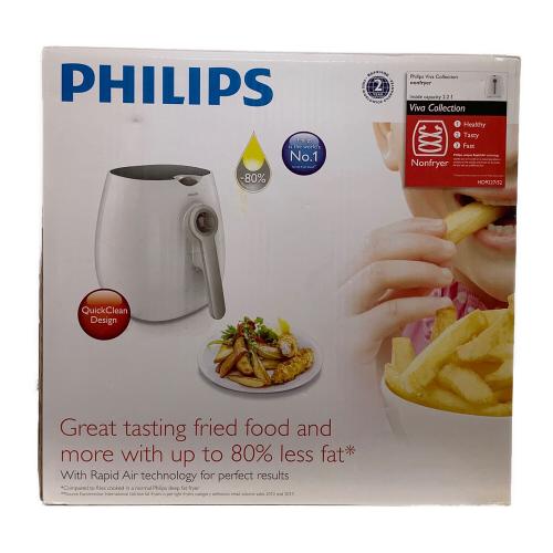 Philips (フィリップス) ノンフライヤー HD9227/52