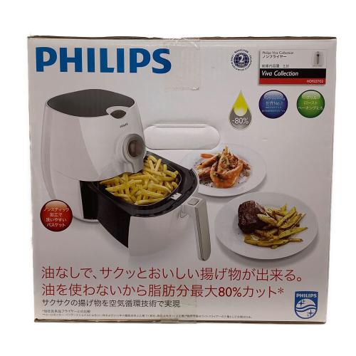 Philips (フィリップス) ノンフライヤー HD9227/52