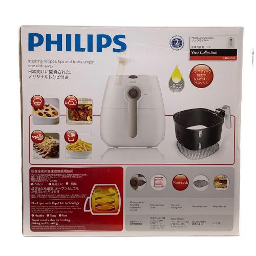Philips (フィリップス) ノンフライヤー HD9227/52