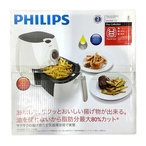 Philips (フィリップス) ノンフライヤー HD9227/52