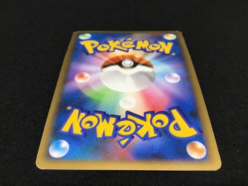 ヘルガー 1stEDITION L2 008/019 ポケモンカード｜トレファクONLINE