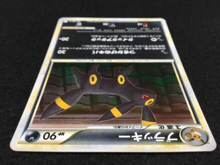 ブラッキー 1stEDITION L2 037/080 ☆ ポケモンカード｜トレファクONLINE
