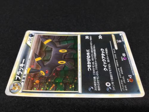 ブラッキー 1stEDITION L2 037/080 ☆ ポケモンカード｜トレファクONLINE