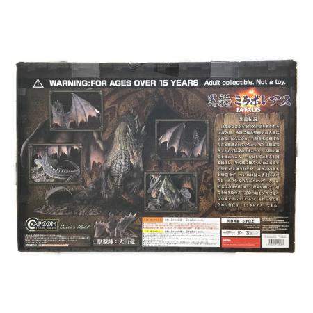 黒龍ミラボレアス MONSTER HUNTER CAPCOM FIGURE BUILDER CAPCOM