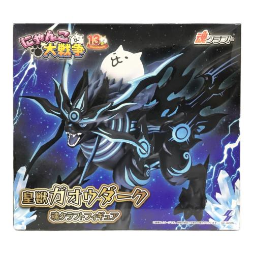 皇獣ガオウダーク にゃんこ大戦争 エスケイジャパン 未開封品