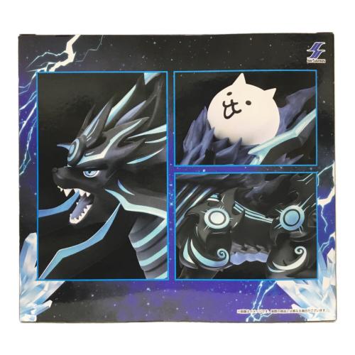 皇獣ガオウダーク にゃんこ大戦争 エスケイジャパン 未開封品
