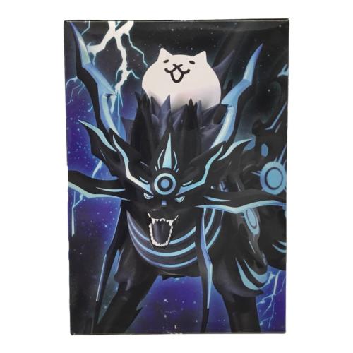 皇獣ガオウダーク にゃんこ大戦争 エスケイジャパン 未開封品