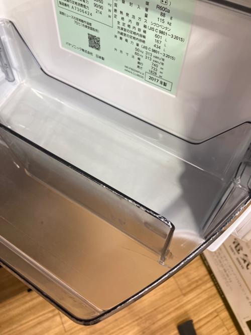 Panasonic (パナソニック) 6ドア冷蔵庫 NR-F602WPV-X 601L 2017年製